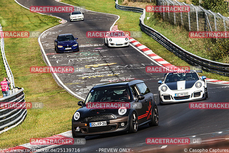 Bild #25139716 - Touristenfahrten Nürburgring Nordschleife (02.10.2023)