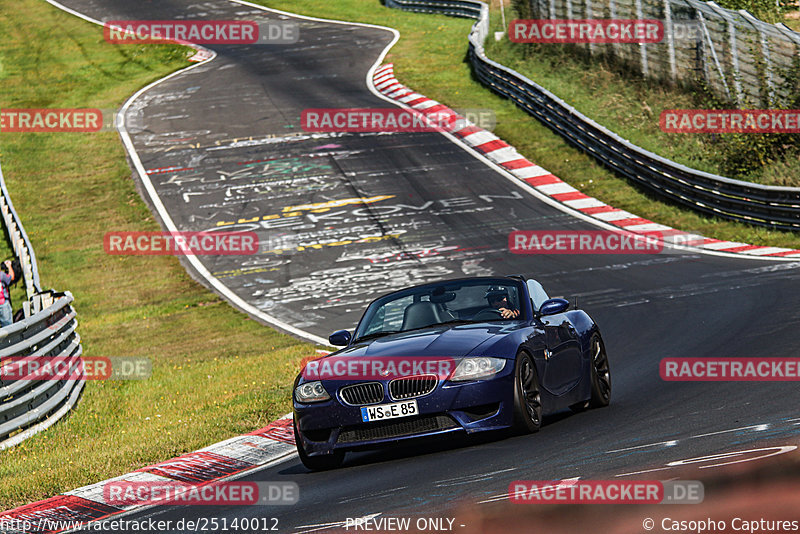 Bild #25140012 - Touristenfahrten Nürburgring Nordschleife (02.10.2023)