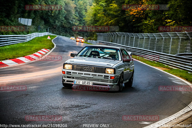 Bild #25198204 - Touristenfahrten Nürburgring Nordschleife (02.10.2023)