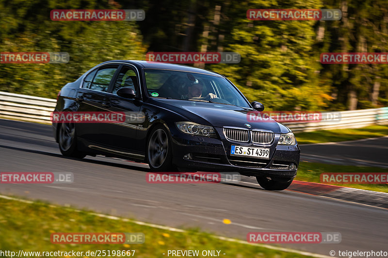 Bild #25198667 - Touristenfahrten Nürburgring Nordschleife (02.10.2023)