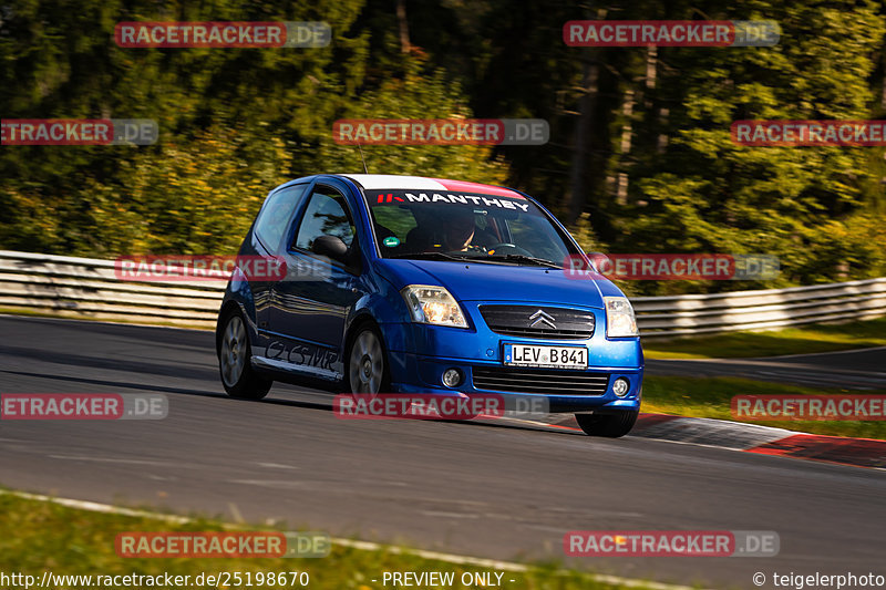 Bild #25198670 - Touristenfahrten Nürburgring Nordschleife (02.10.2023)