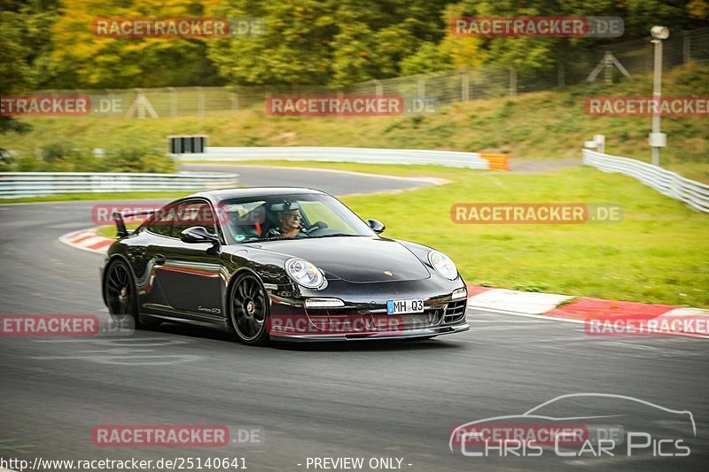 Bild #25140641 - Touristenfahrten Nürburgring Nordschleife (03.10.2023)