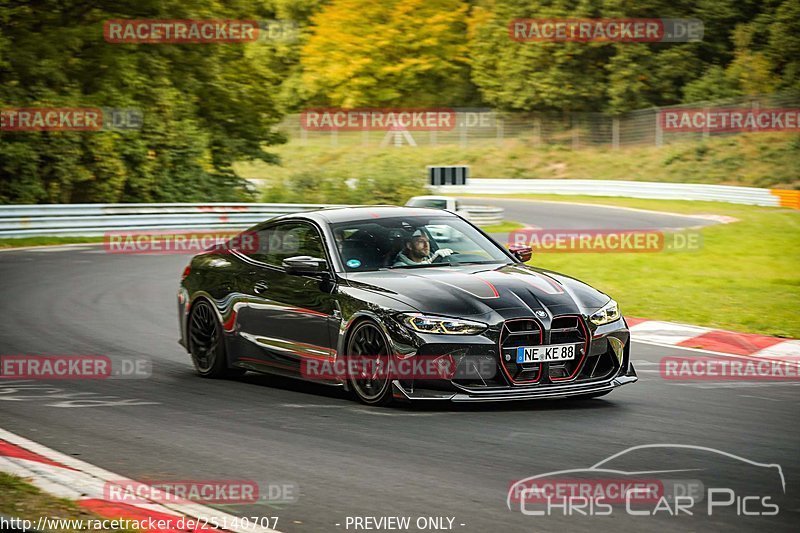 Bild #25140707 - Touristenfahrten Nürburgring Nordschleife (03.10.2023)