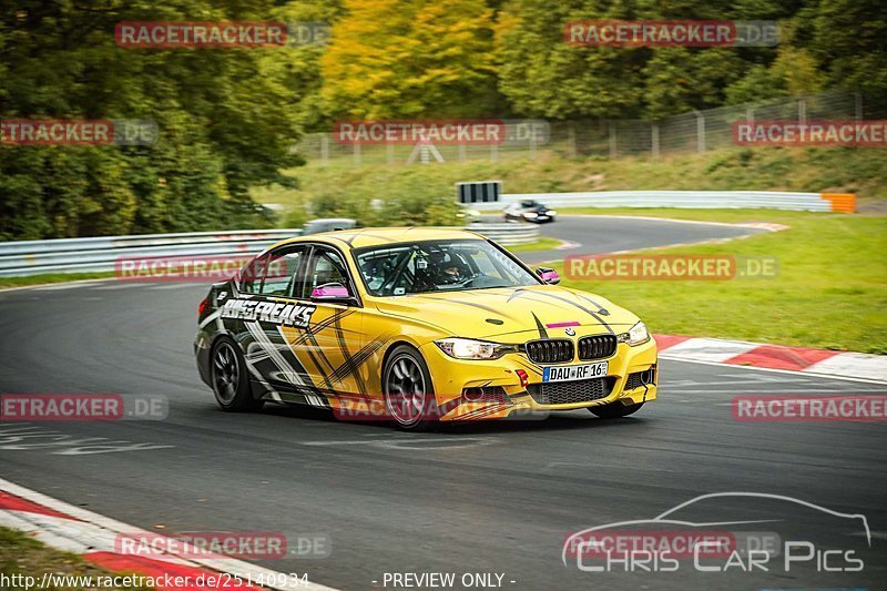 Bild #25140934 - Touristenfahrten Nürburgring Nordschleife (03.10.2023)