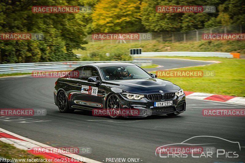 Bild #25140943 - Touristenfahrten Nürburgring Nordschleife (03.10.2023)