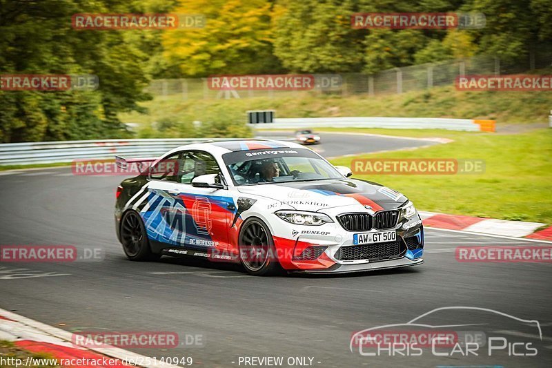 Bild #25140949 - Touristenfahrten Nürburgring Nordschleife (03.10.2023)