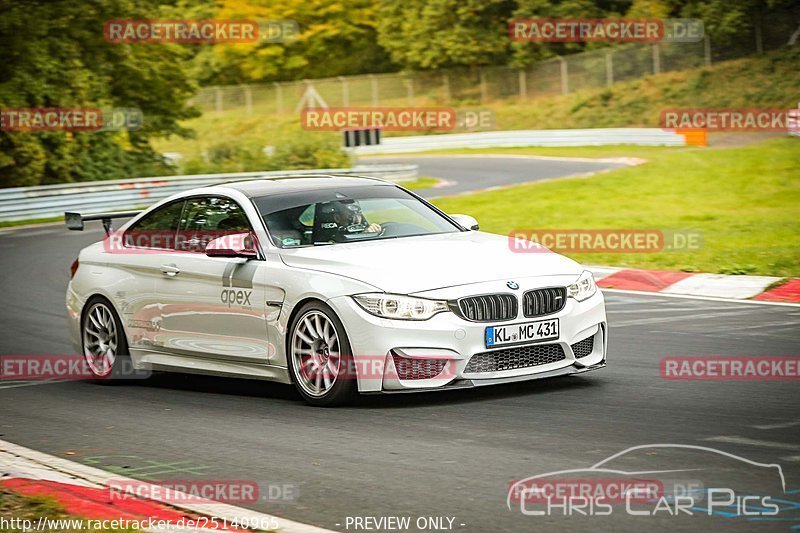 Bild #25140965 - Touristenfahrten Nürburgring Nordschleife (03.10.2023)