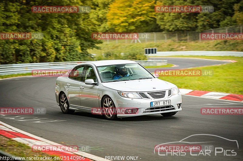 Bild #25140966 - Touristenfahrten Nürburgring Nordschleife (03.10.2023)