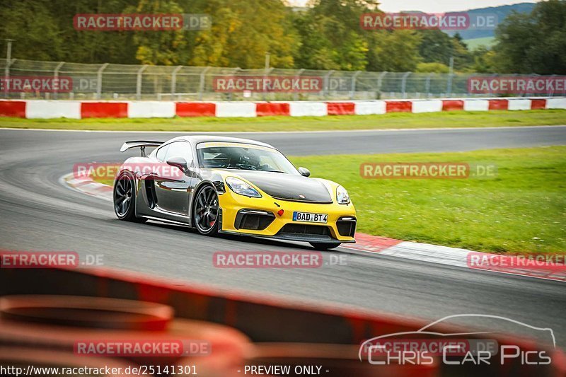 Bild #25141301 - Touristenfahrten Nürburgring Nordschleife (03.10.2023)