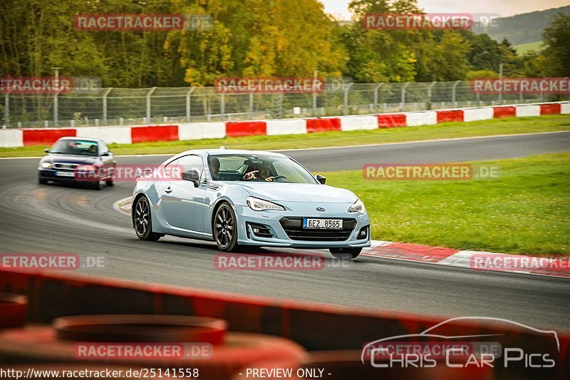 Bild #25141558 - Touristenfahrten Nürburgring Nordschleife (03.10.2023)