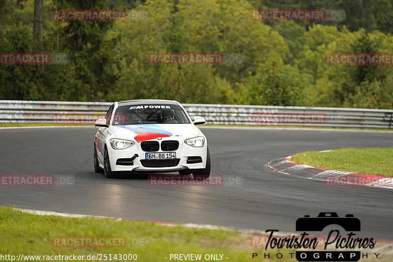 Bild #25143000 - Touristenfahrten Nürburgring Nordschleife (03.10.2023)