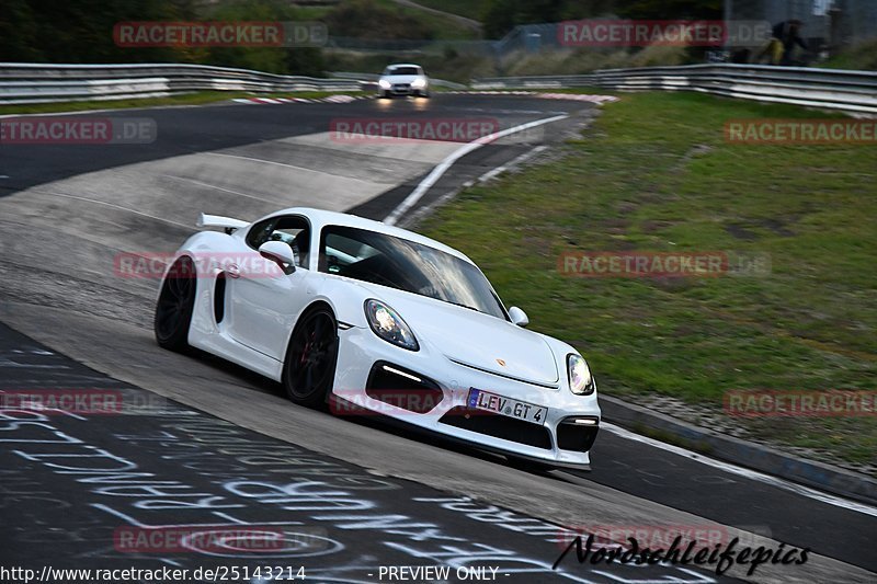 Bild #25143214 - Touristenfahrten Nürburgring Nordschleife (03.10.2023)