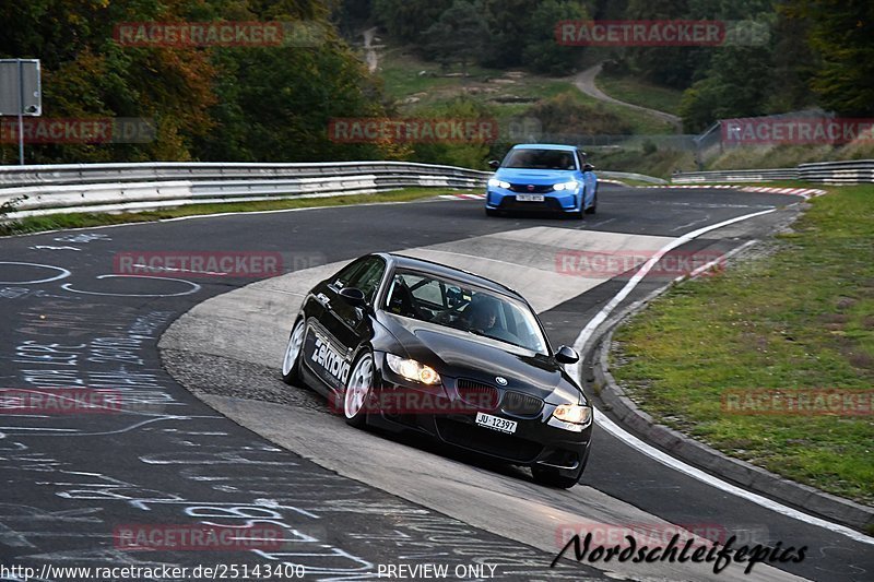 Bild #25143400 - Touristenfahrten Nürburgring Nordschleife (03.10.2023)