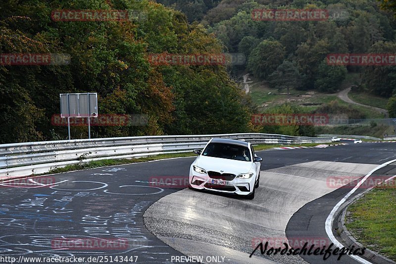 Bild #25143447 - Touristenfahrten Nürburgring Nordschleife (03.10.2023)