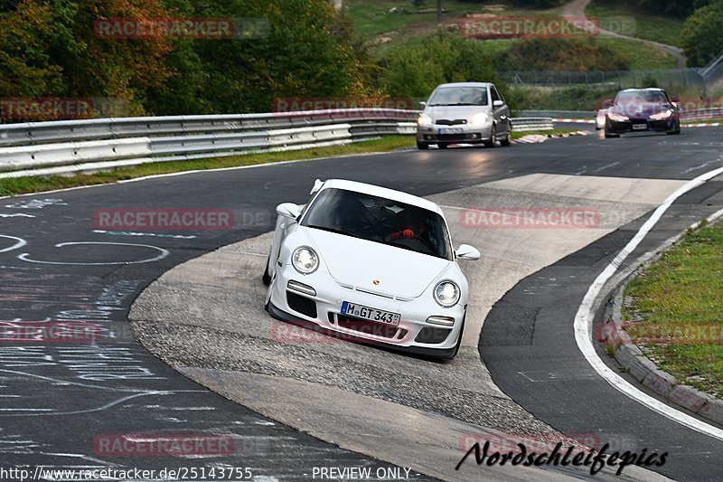 Bild #25143755 - Touristenfahrten Nürburgring Nordschleife (03.10.2023)