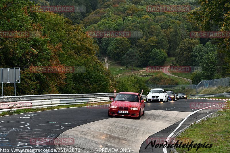 Bild #25143870 - Touristenfahrten Nürburgring Nordschleife (03.10.2023)