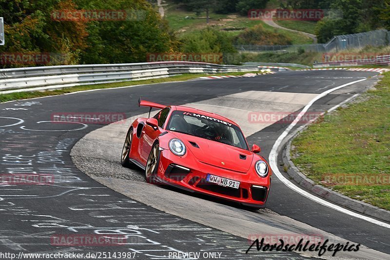 Bild #25143987 - Touristenfahrten Nürburgring Nordschleife (03.10.2023)