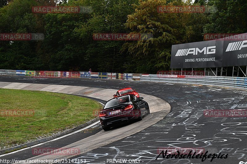 Bild #25147153 - Touristenfahrten Nürburgring Nordschleife (03.10.2023)