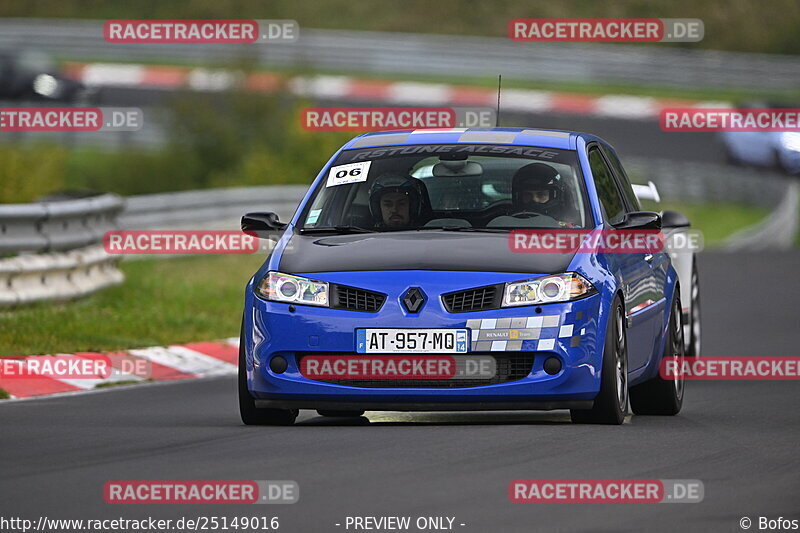 Bild #25149016 - Touristenfahrten Nürburgring Nordschleife (03.10.2023)