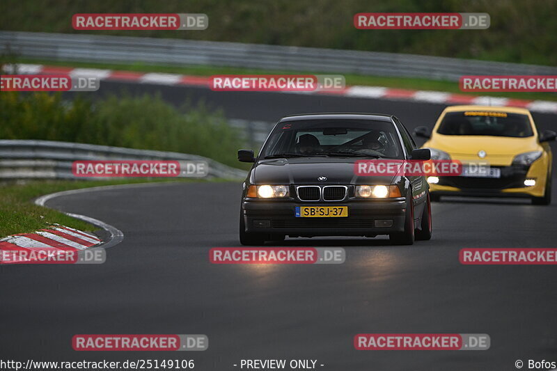 Bild #25149106 - Touristenfahrten Nürburgring Nordschleife (03.10.2023)