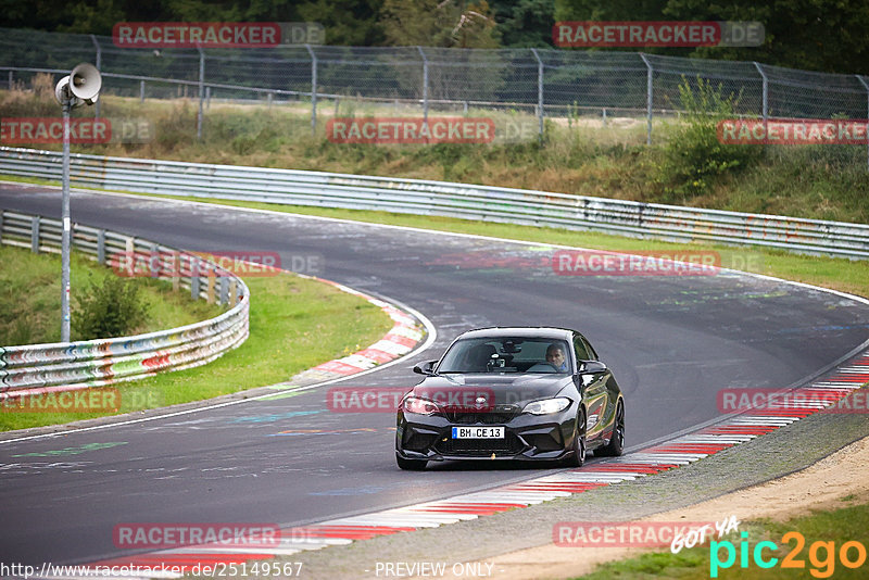 Bild #25149567 - Touristenfahrten Nürburgring Nordschleife (03.10.2023)