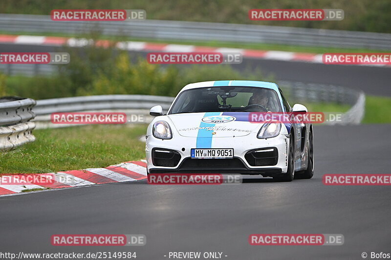 Bild #25149584 - Touristenfahrten Nürburgring Nordschleife (03.10.2023)