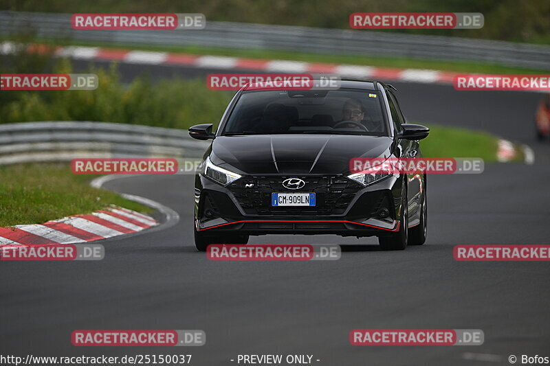 Bild #25150037 - Touristenfahrten Nürburgring Nordschleife (03.10.2023)