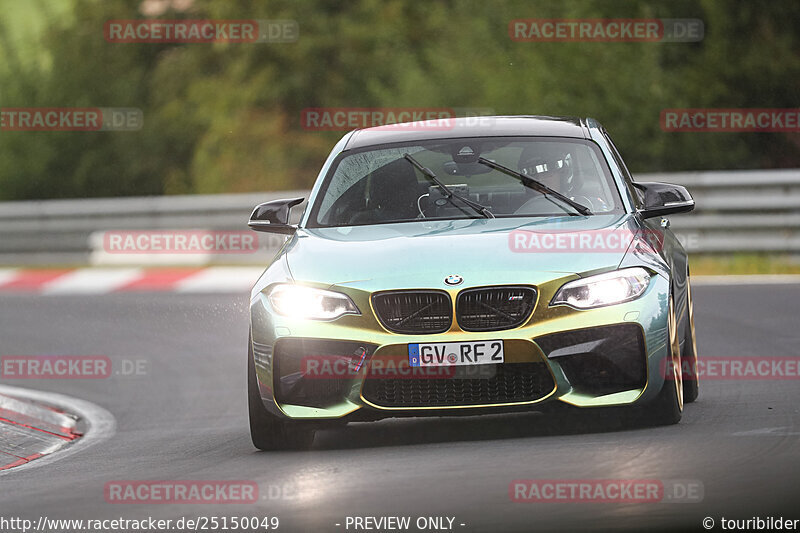 Bild #25150049 - Touristenfahrten Nürburgring Nordschleife (03.10.2023)