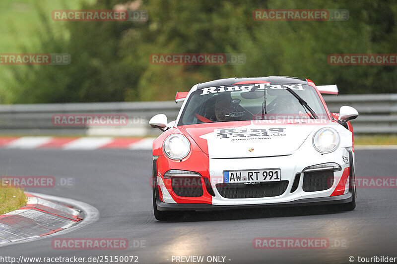 Bild #25150072 - Touristenfahrten Nürburgring Nordschleife (03.10.2023)