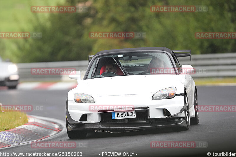 Bild #25150203 - Touristenfahrten Nürburgring Nordschleife (03.10.2023)