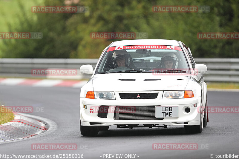 Bild #25150316 - Touristenfahrten Nürburgring Nordschleife (03.10.2023)