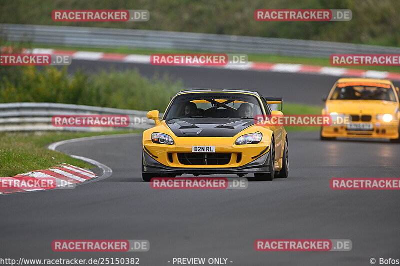 Bild #25150382 - Touristenfahrten Nürburgring Nordschleife (03.10.2023)