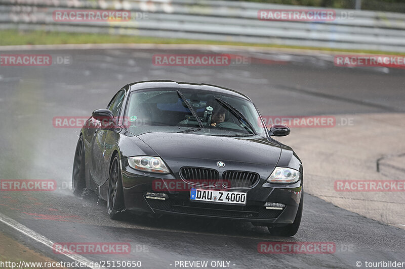 Bild #25150650 - Touristenfahrten Nürburgring Nordschleife (03.10.2023)