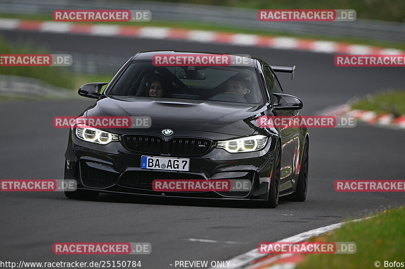 Bild #25150784 - Touristenfahrten Nürburgring Nordschleife (03.10.2023)