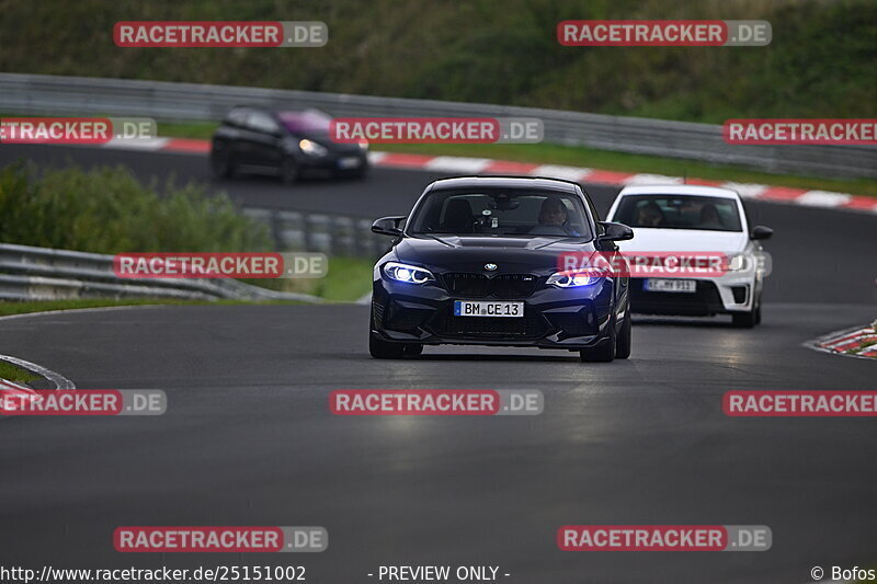 Bild #25151002 - Touristenfahrten Nürburgring Nordschleife (03.10.2023)