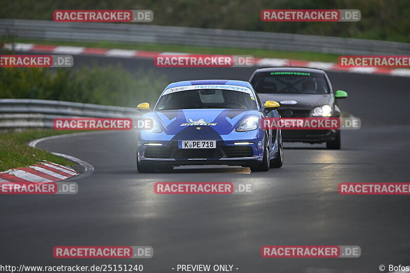 Bild #25151240 - Touristenfahrten Nürburgring Nordschleife (03.10.2023)