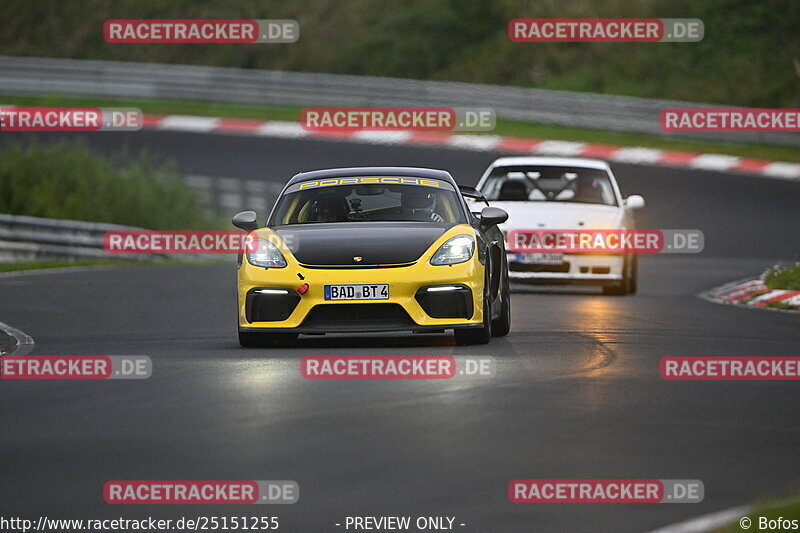 Bild #25151255 - Touristenfahrten Nürburgring Nordschleife (03.10.2023)