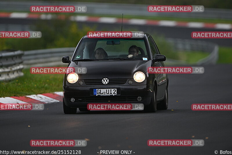 Bild #25152128 - Touristenfahrten Nürburgring Nordschleife (03.10.2023)