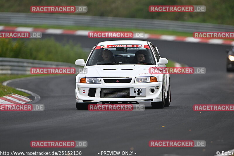 Bild #25152138 - Touristenfahrten Nürburgring Nordschleife (03.10.2023)