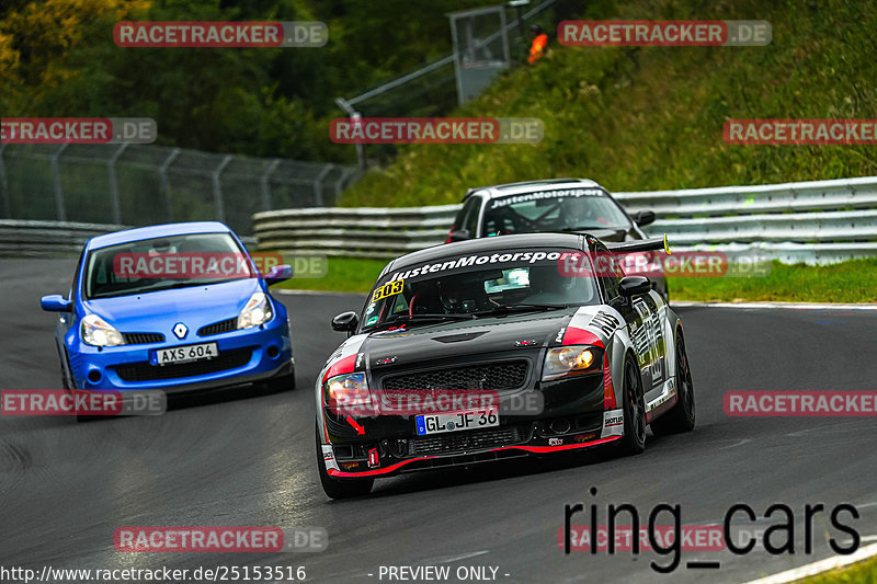 Bild #25153516 - Touristenfahrten Nürburgring Nordschleife (03.10.2023)