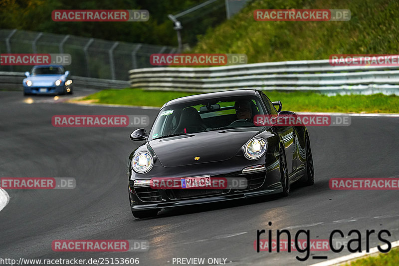 Bild #25153606 - Touristenfahrten Nürburgring Nordschleife (03.10.2023)