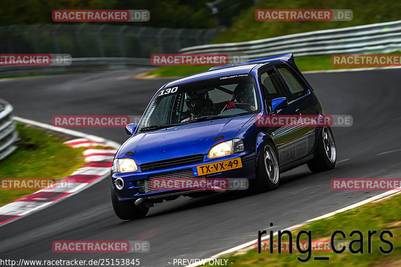 Bild #25153845 - Touristenfahrten Nürburgring Nordschleife (03.10.2023)