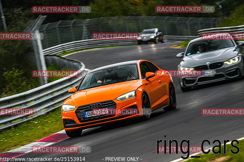 Bild #25153914 - Touristenfahrten Nürburgring Nordschleife (03.10.2023)