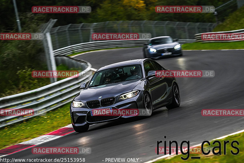 Bild #25153958 - Touristenfahrten Nürburgring Nordschleife (03.10.2023)