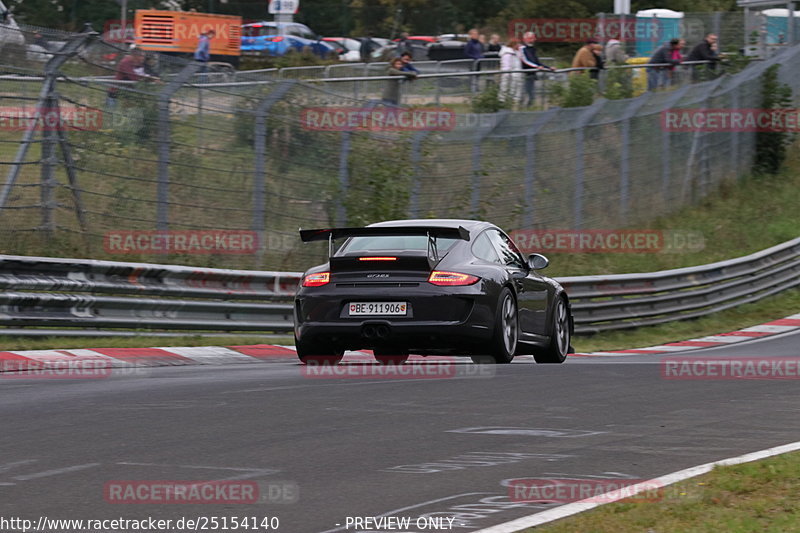 Bild #25154140 - Touristenfahrten Nürburgring Nordschleife (03.10.2023)