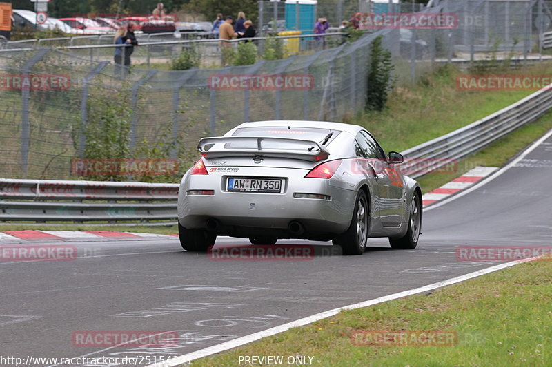 Bild #25154321 - Touristenfahrten Nürburgring Nordschleife (03.10.2023)