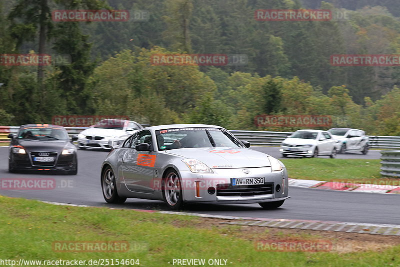 Bild #25154604 - Touristenfahrten Nürburgring Nordschleife (03.10.2023)