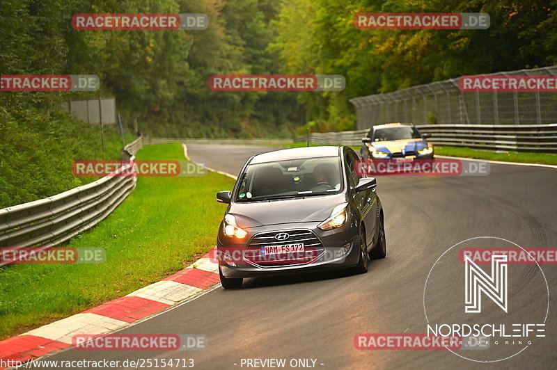 Bild #25154713 - Touristenfahrten Nürburgring Nordschleife (03.10.2023)