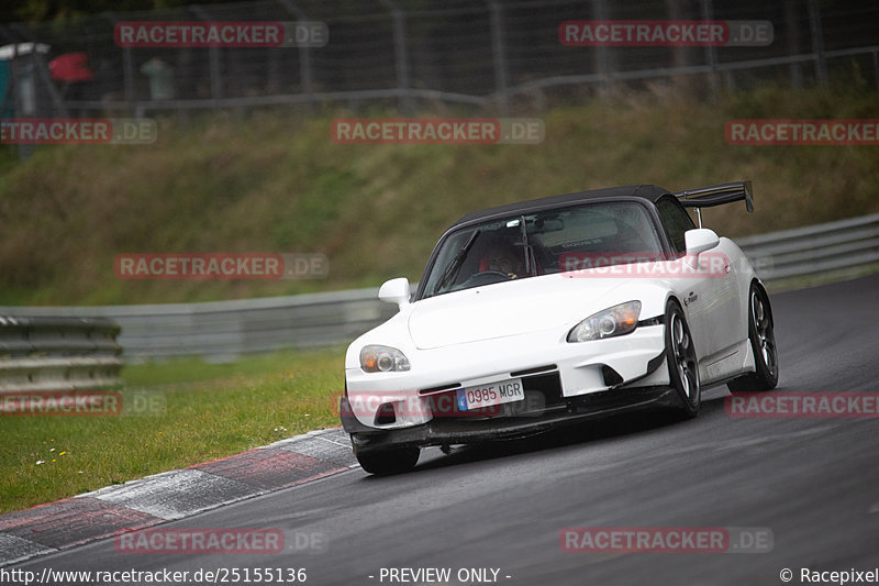 Bild #25155136 - Touristenfahrten Nürburgring Nordschleife (03.10.2023)