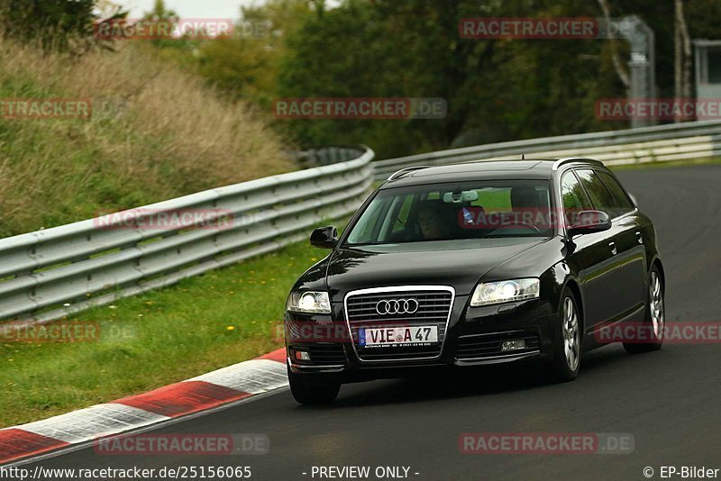 Bild #25156065 - Touristenfahrten Nürburgring Nordschleife (03.10.2023)